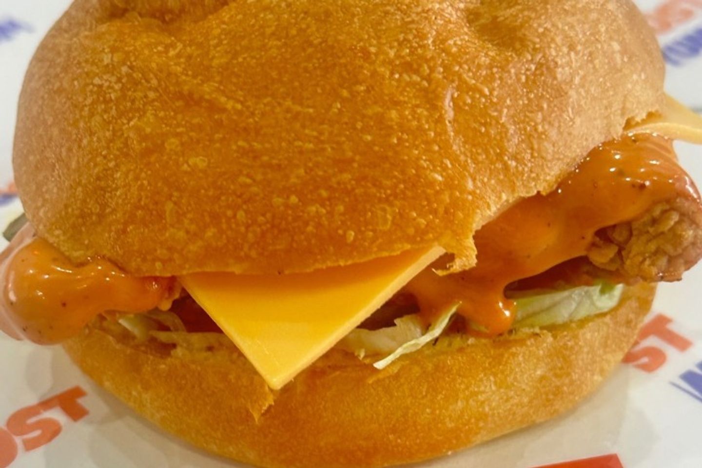 Maple Chicken Burger - Sandwich