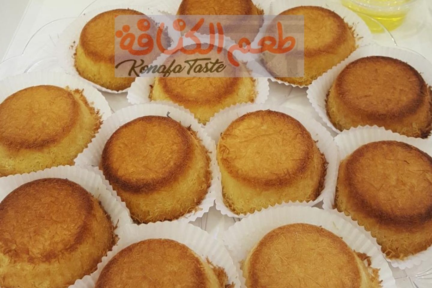 Konafa Cup Mix - Big 24 Pirces