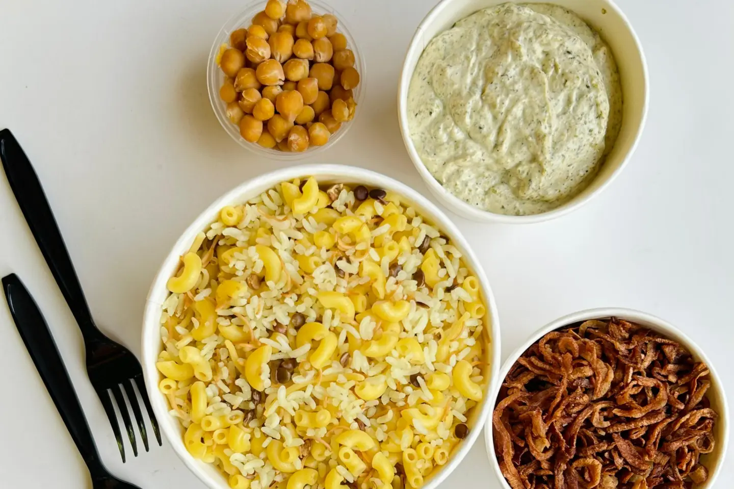 Kushari Pesto - Small