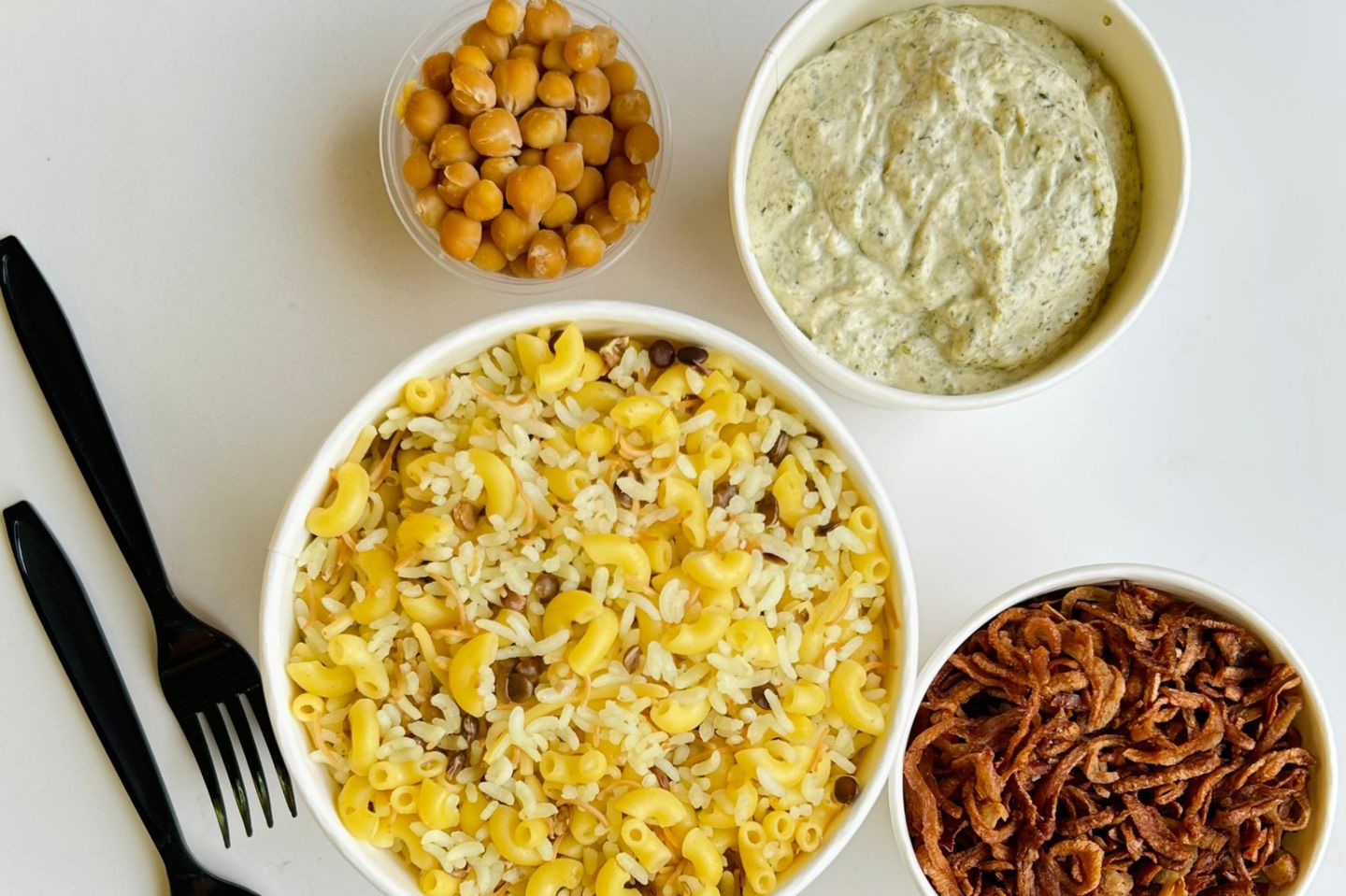 Kushari Pesto - Small
