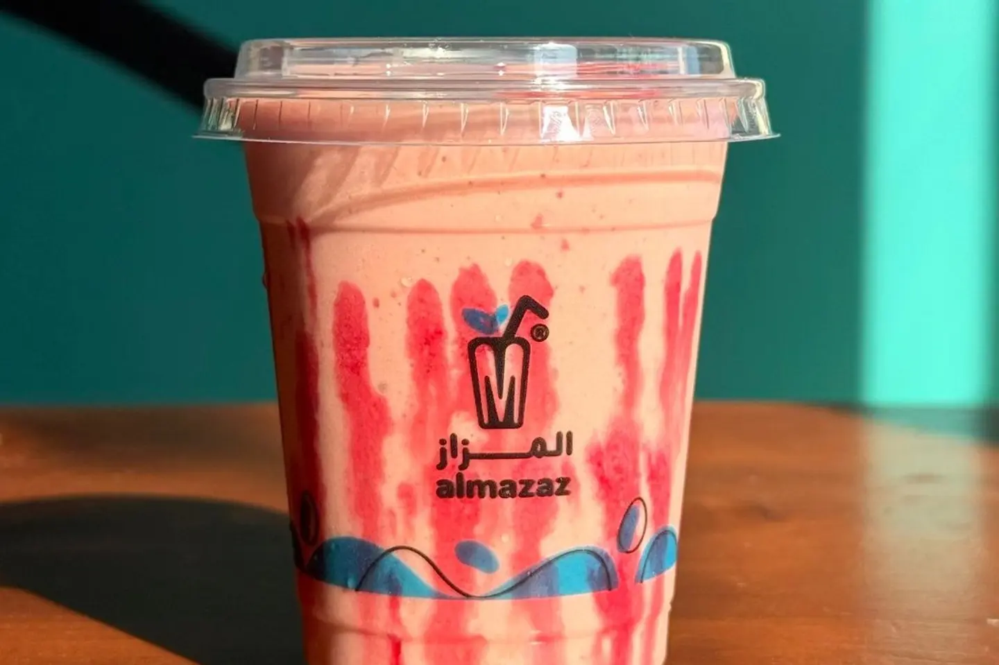 عوار القلب - وسط