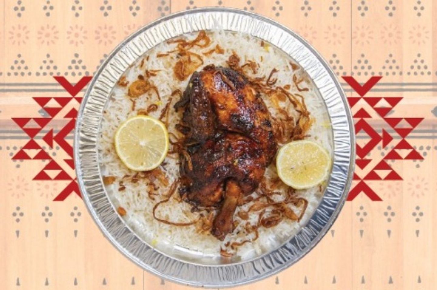 دجاج على الحطب - نصف حبة