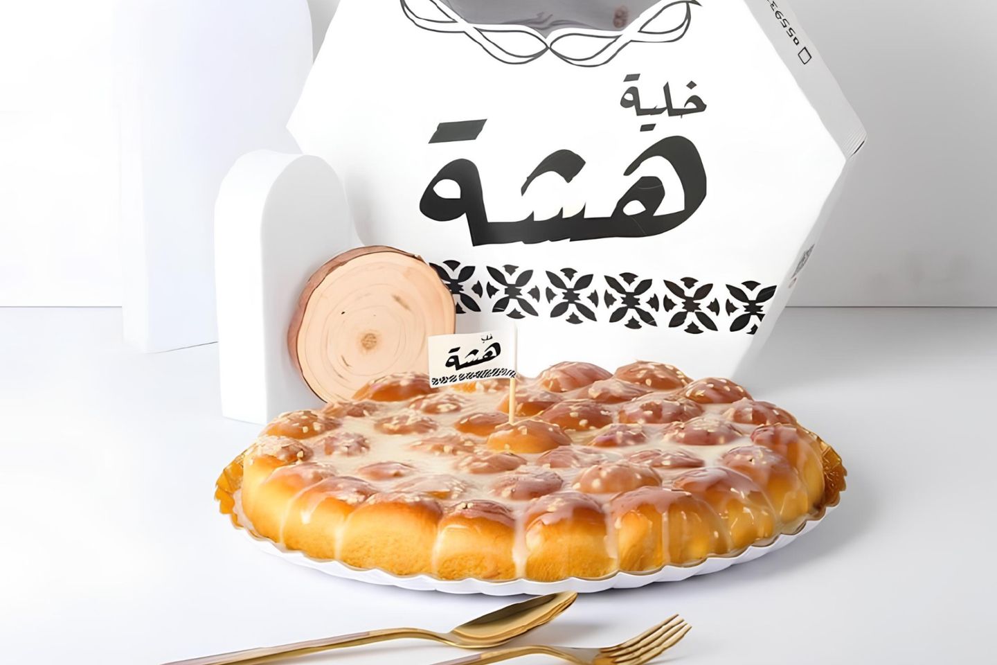 خلية كلاسيك - صغير