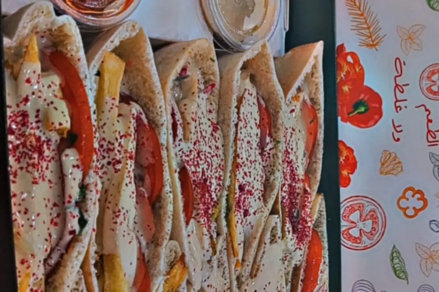 Arabic Falafel Box - Small