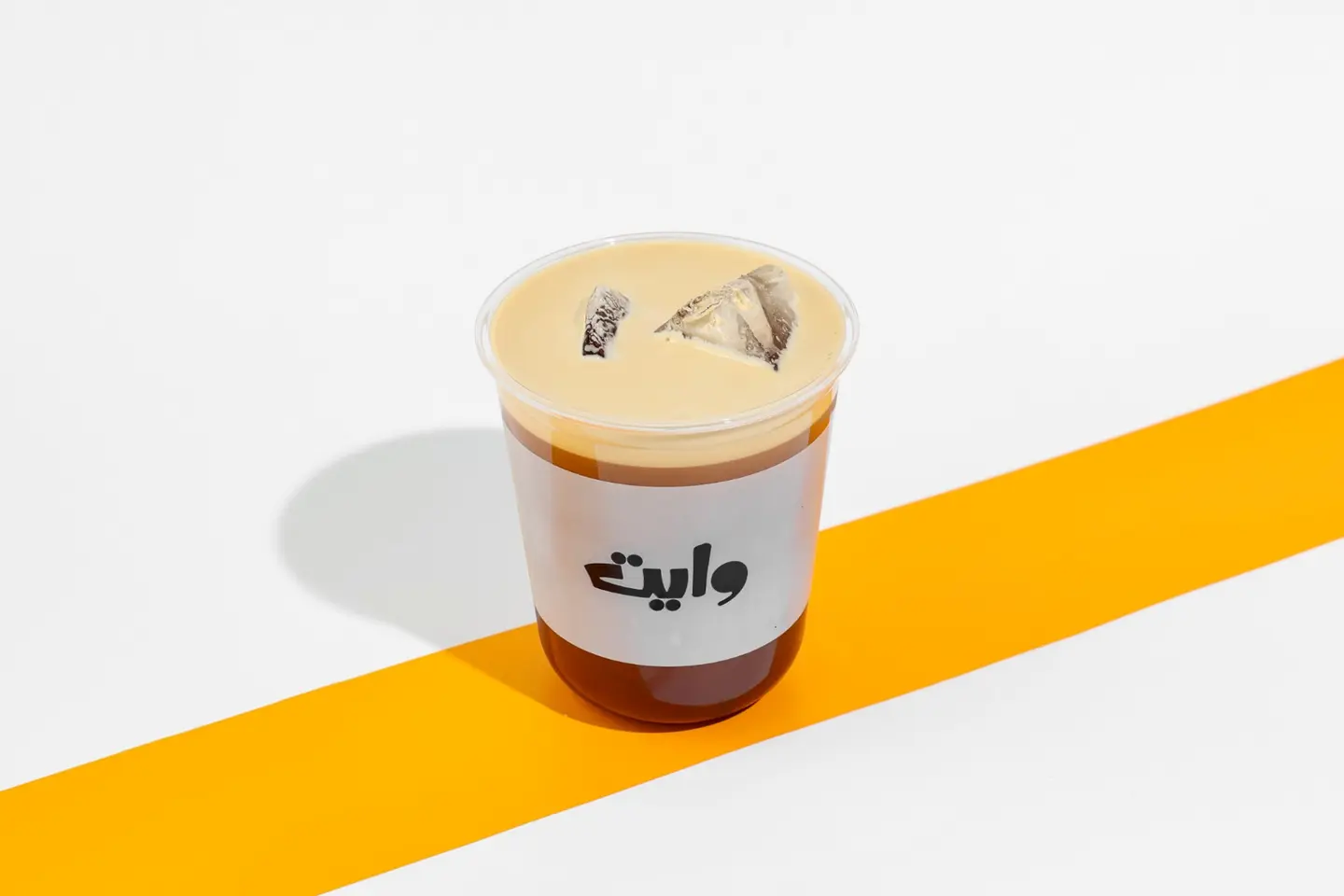 امريكانو حجم كبير - امريكانو كبير