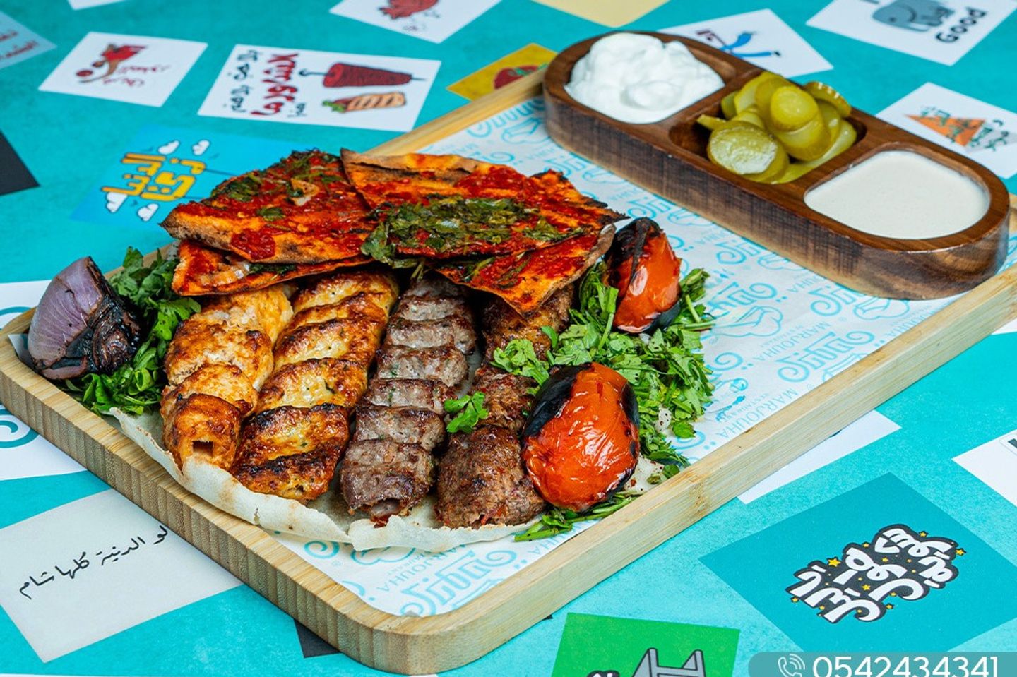 Mixed Grills Plate - Half Kilo 5 Skewers