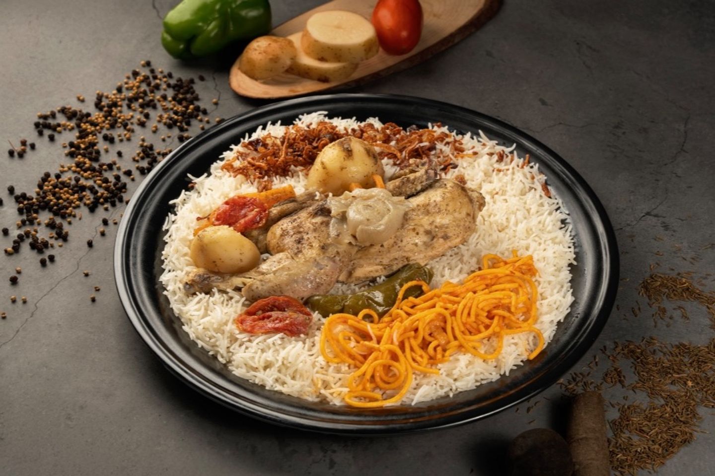 Chicken Madfoon - Half A Chicken