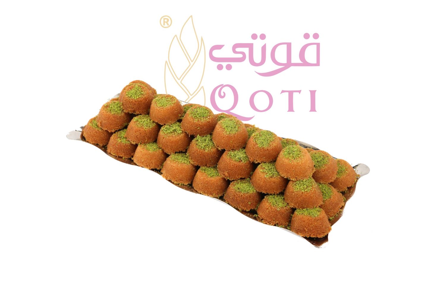كنافه ميني - الربع كيلو