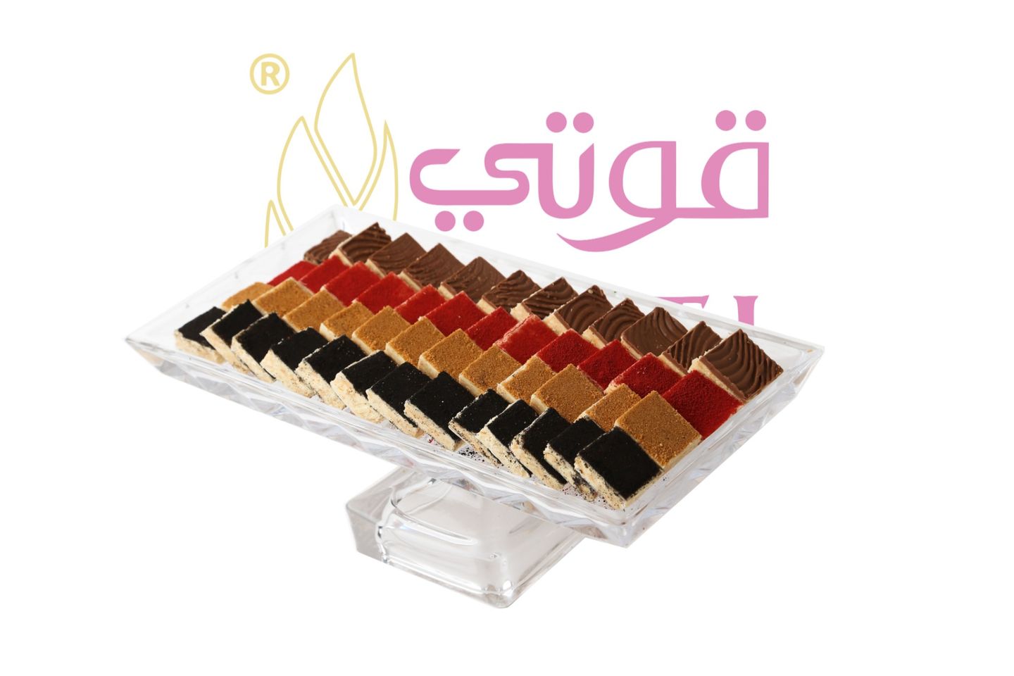 حلا منزلي - الربع كيلو