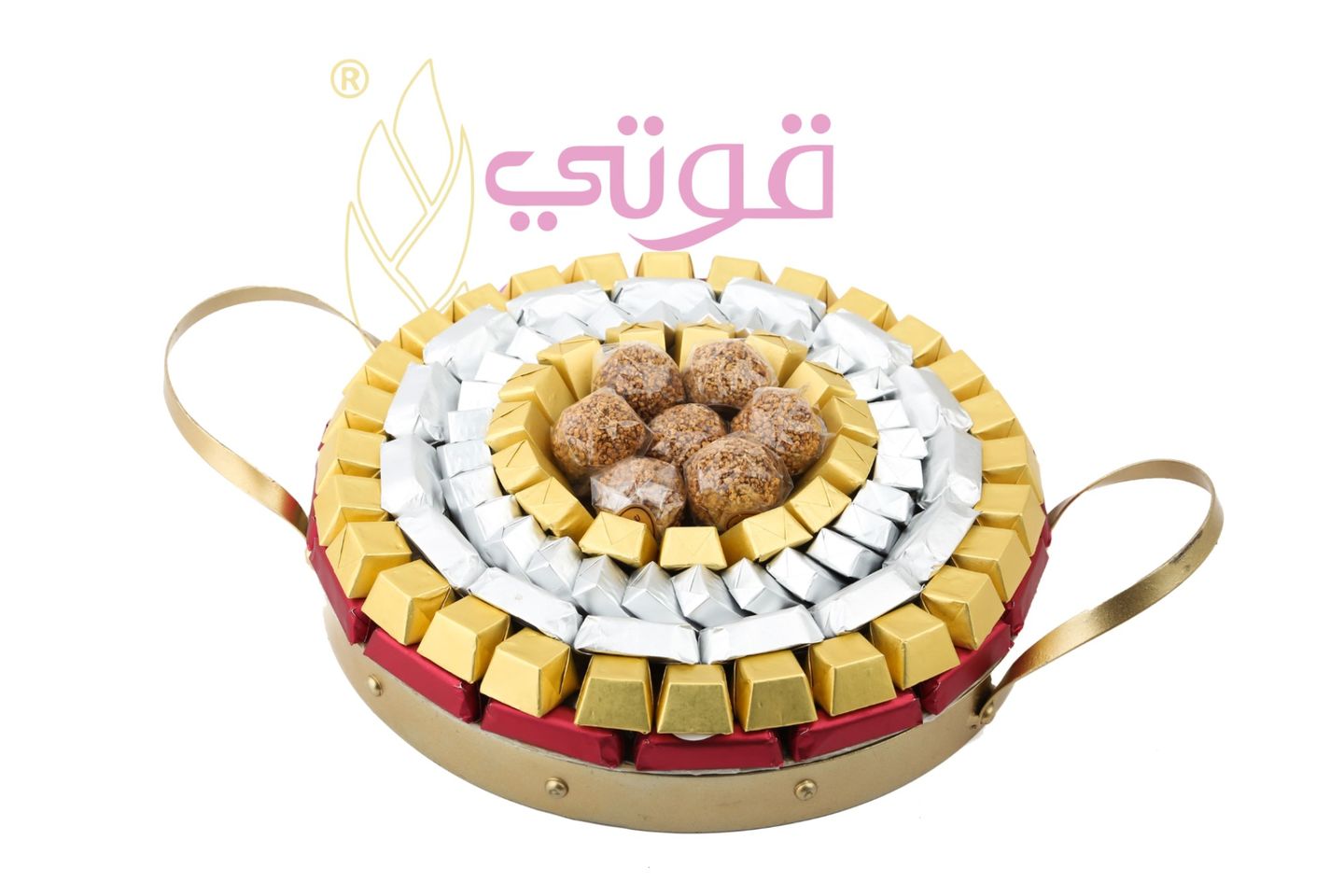 شوكولا بلجيكي مغلف - الربع كيلو