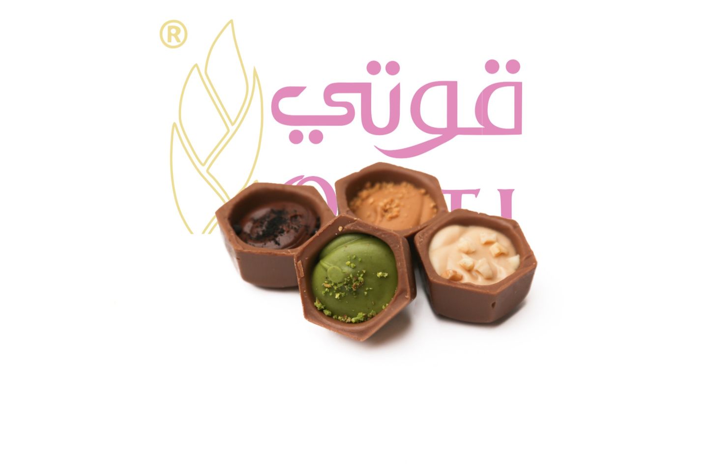 أكواب شوكولا مشكل - الربع كيلو