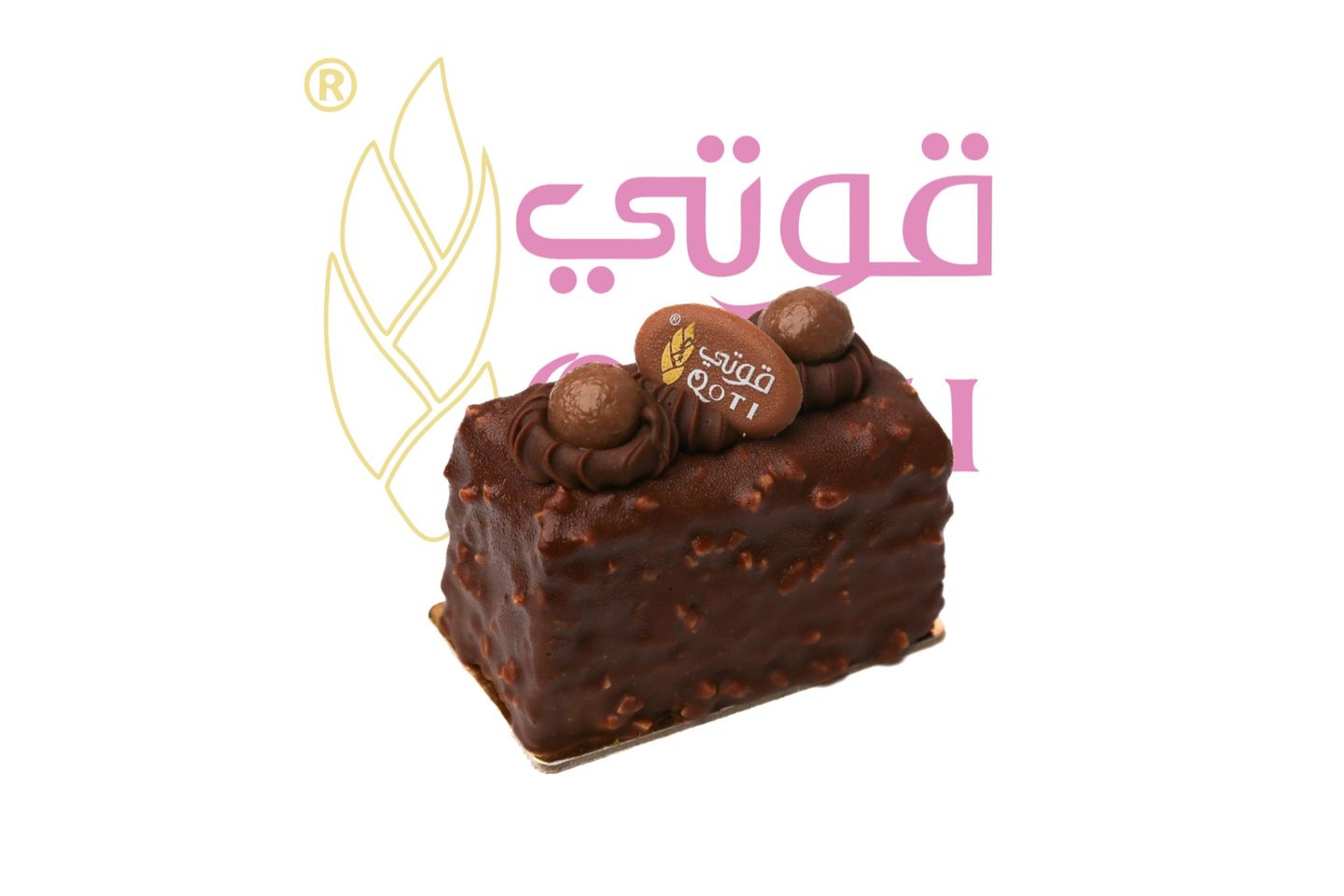 قطعه كيك روشية - صغير
