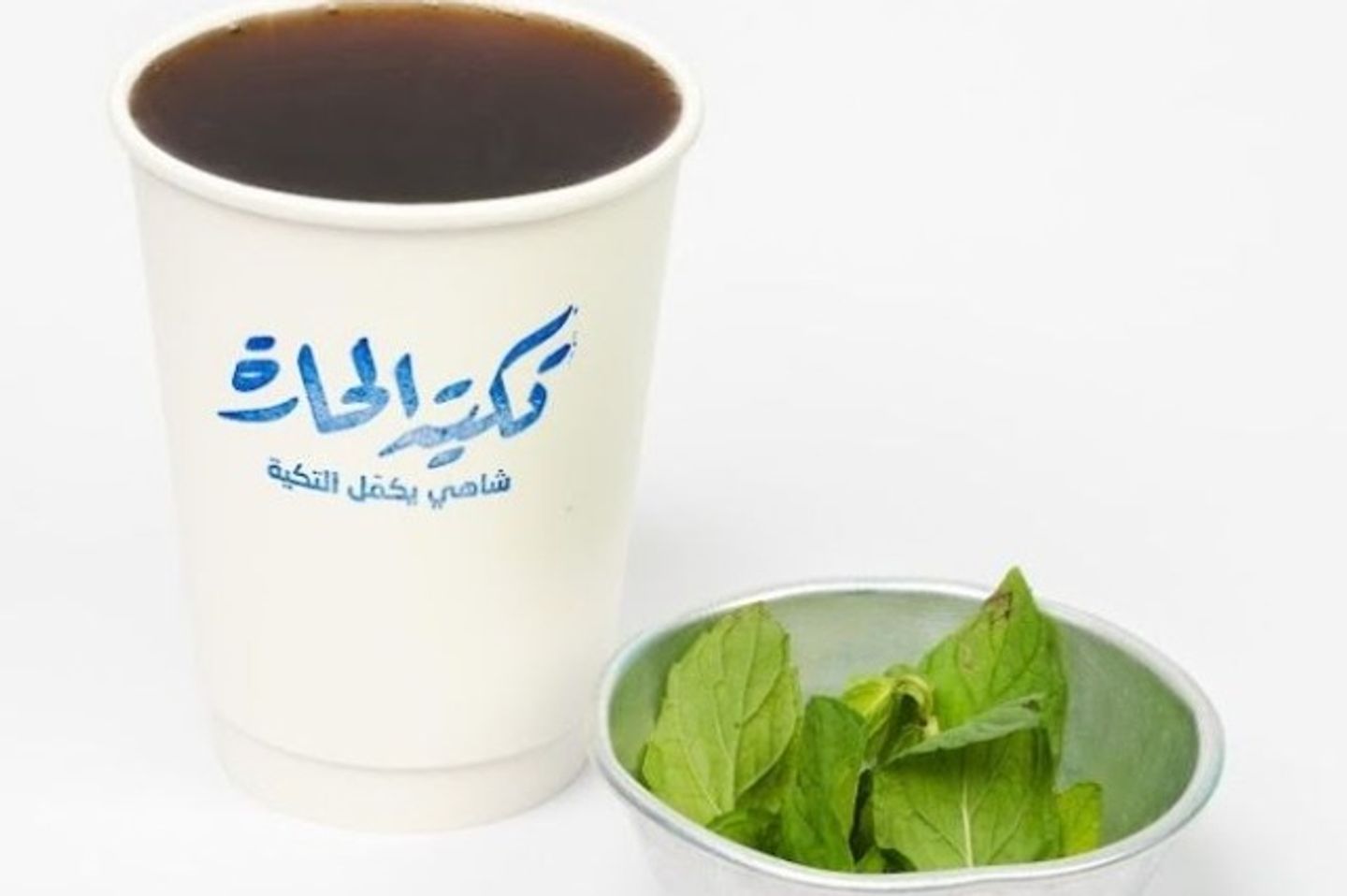 Mint Tea - Cup