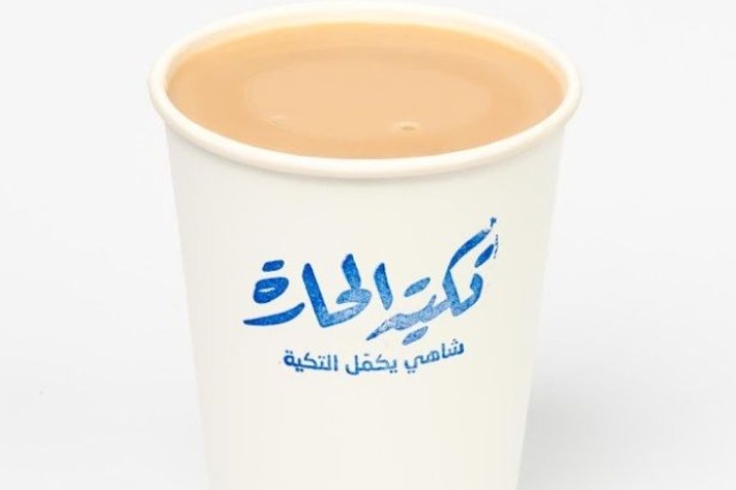 Milk Tea - Cup