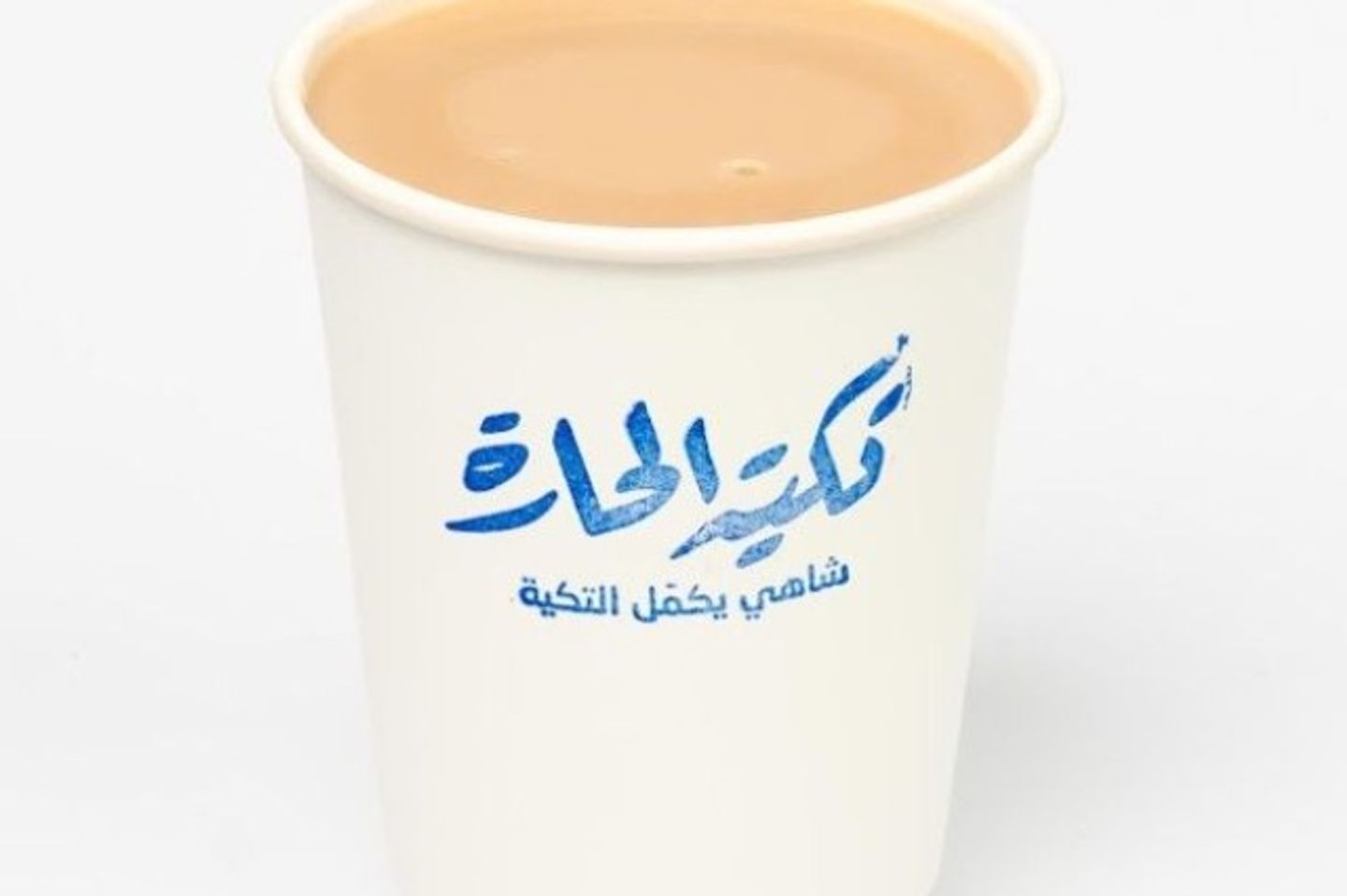 Ginger Tea - Cup