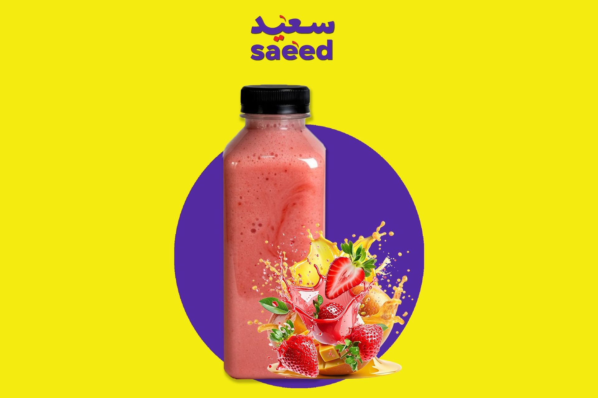 عصير كوكتيل - جالون