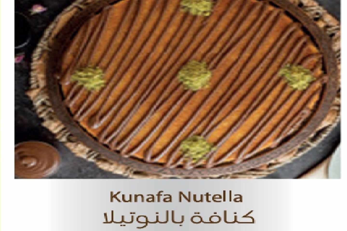 Kunafah With Nutella - Mini
