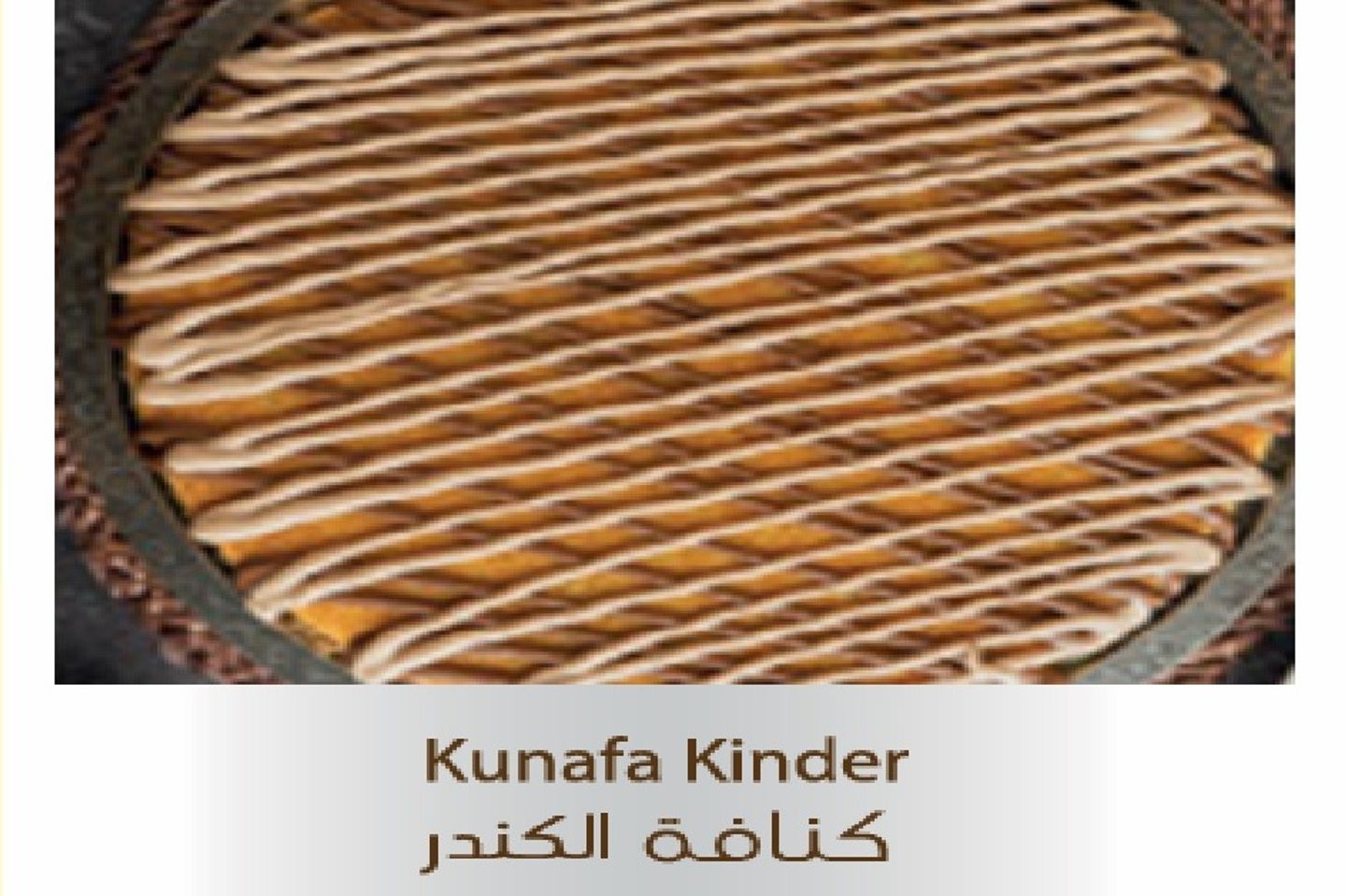 Kinder Kunafah - Mini
