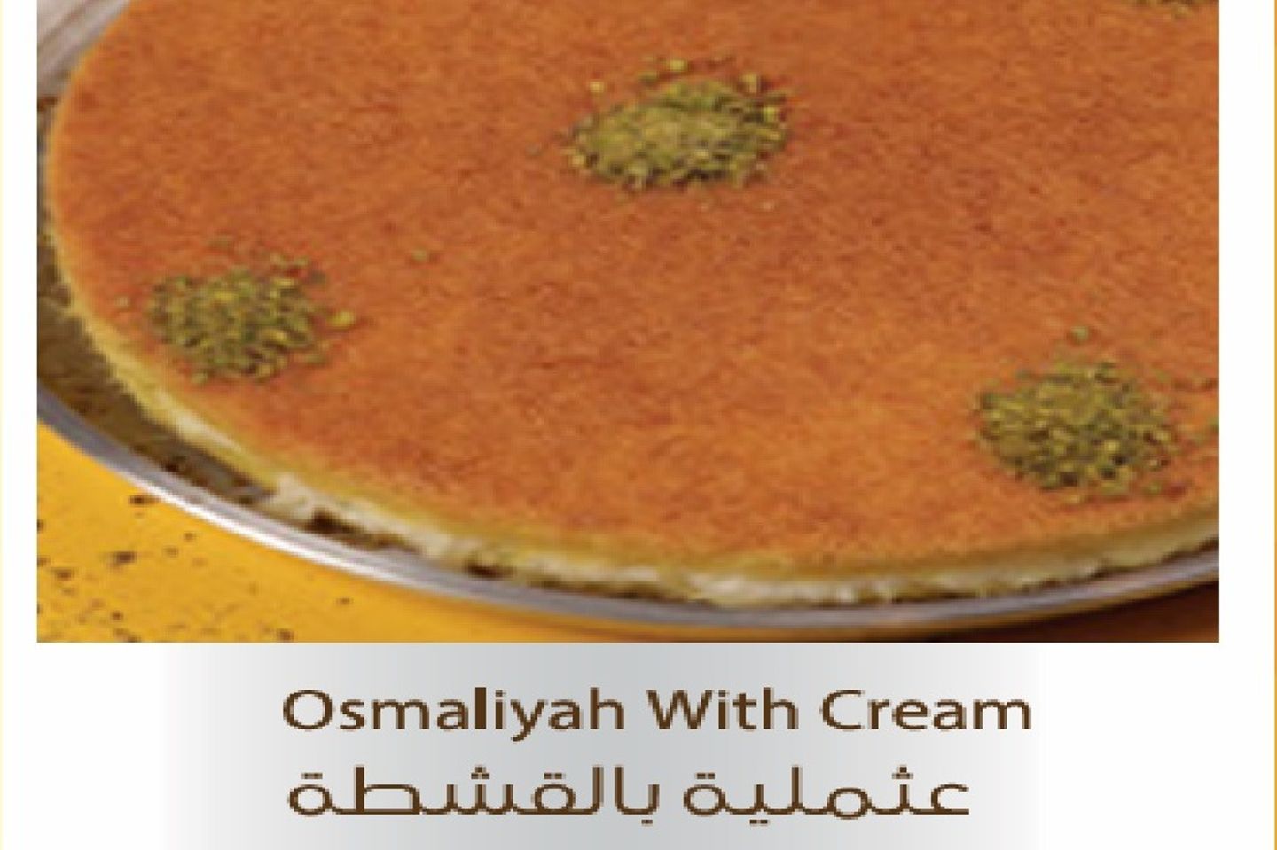 Osmalia Kunafa - Mini
