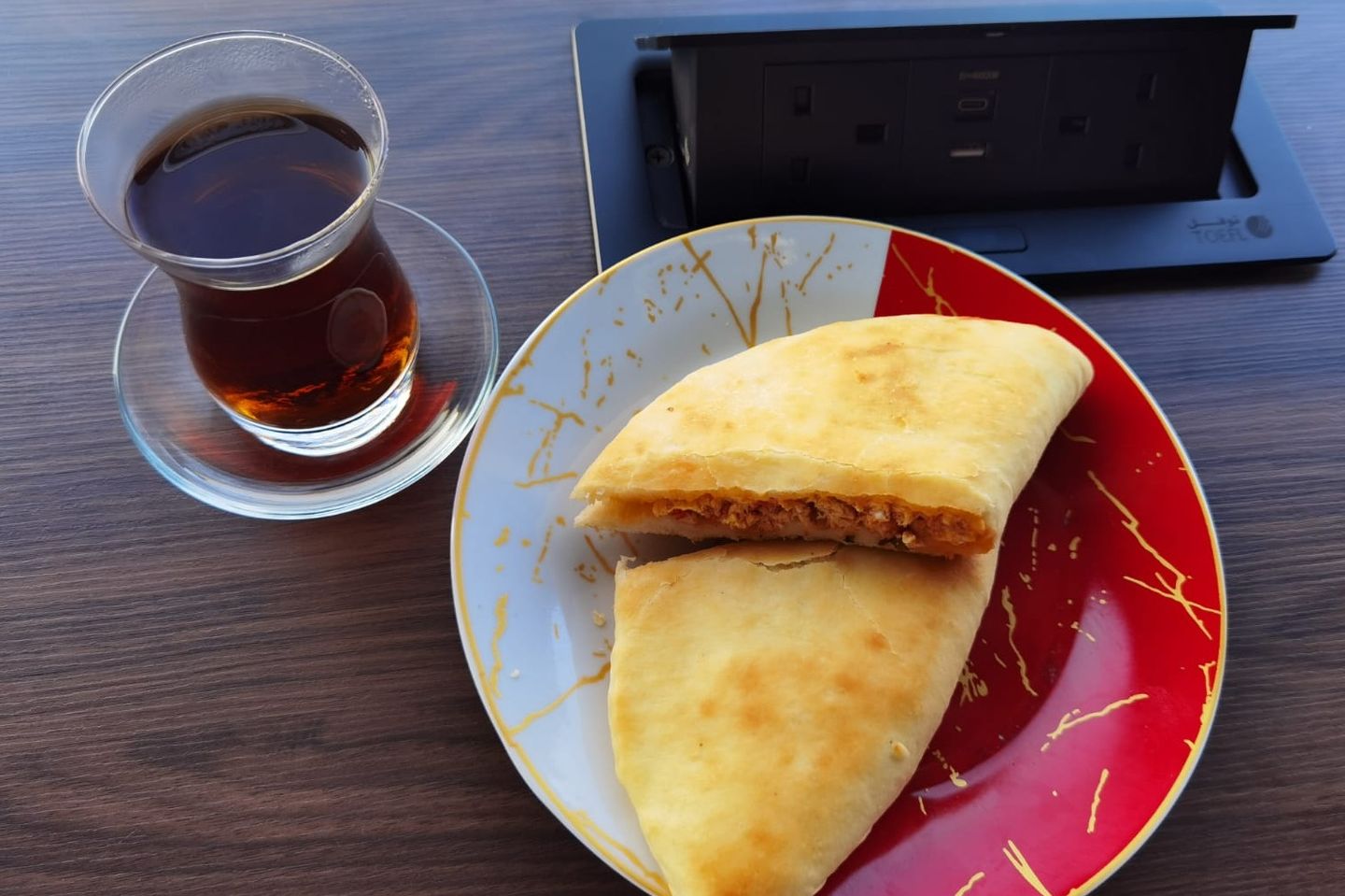 Yummy Shakshuka Pie - Small