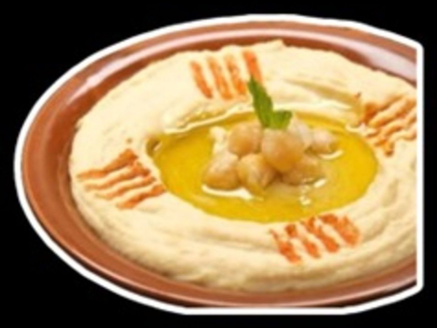حمص - صغير