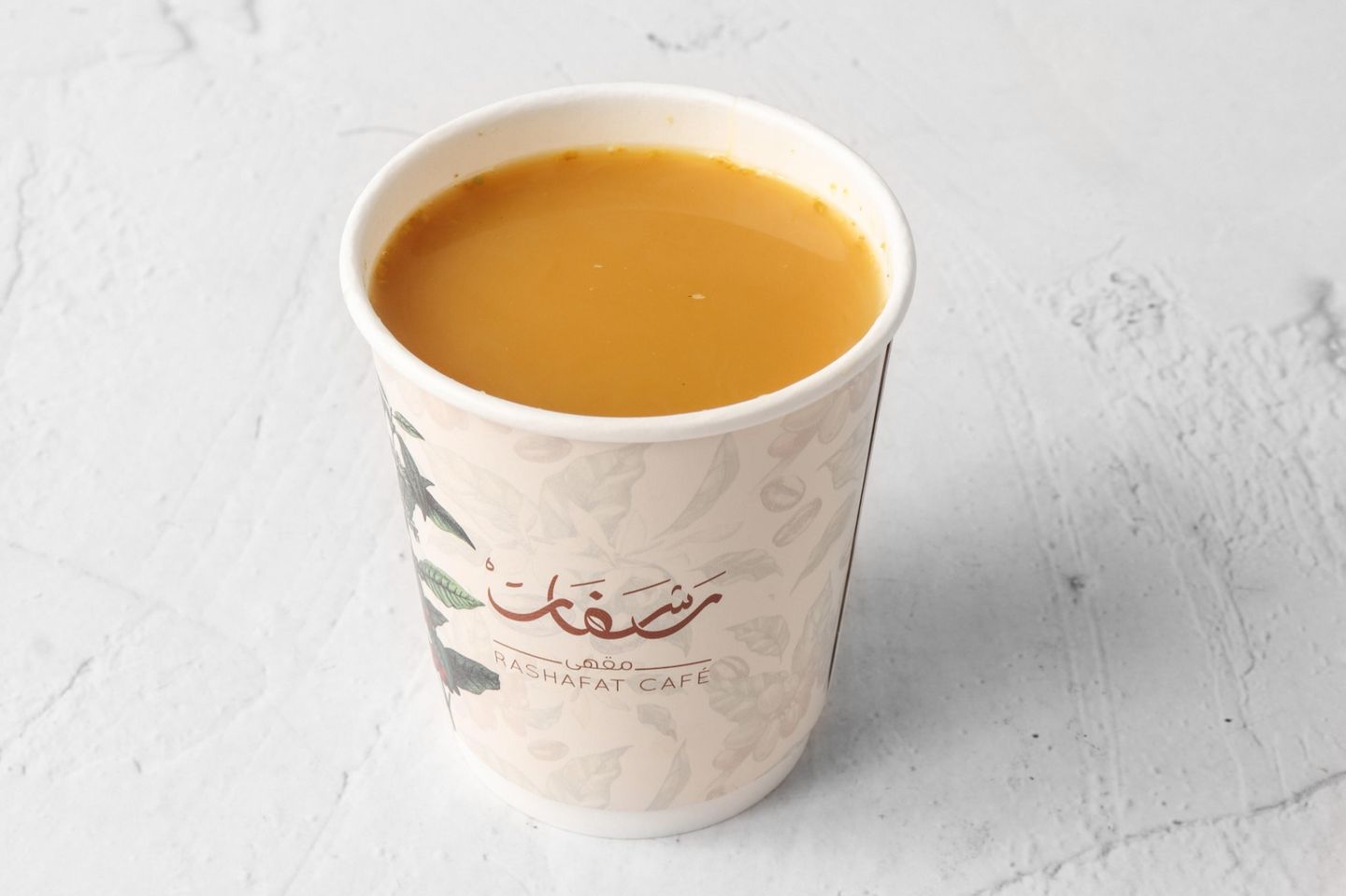 قهوة سعودية - صغير