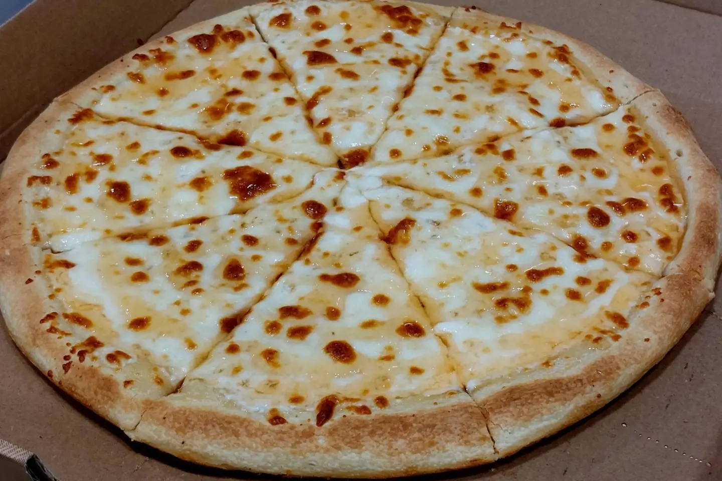 Eish Albulbal - Small