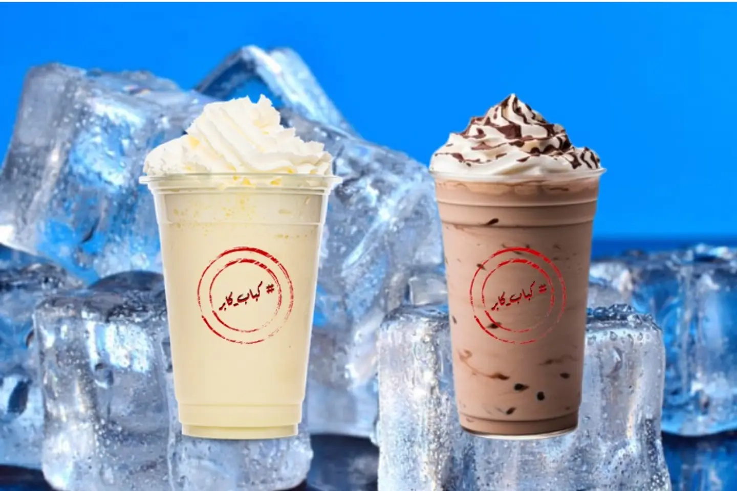 Ice Cream Choclate Shake - Kiwi