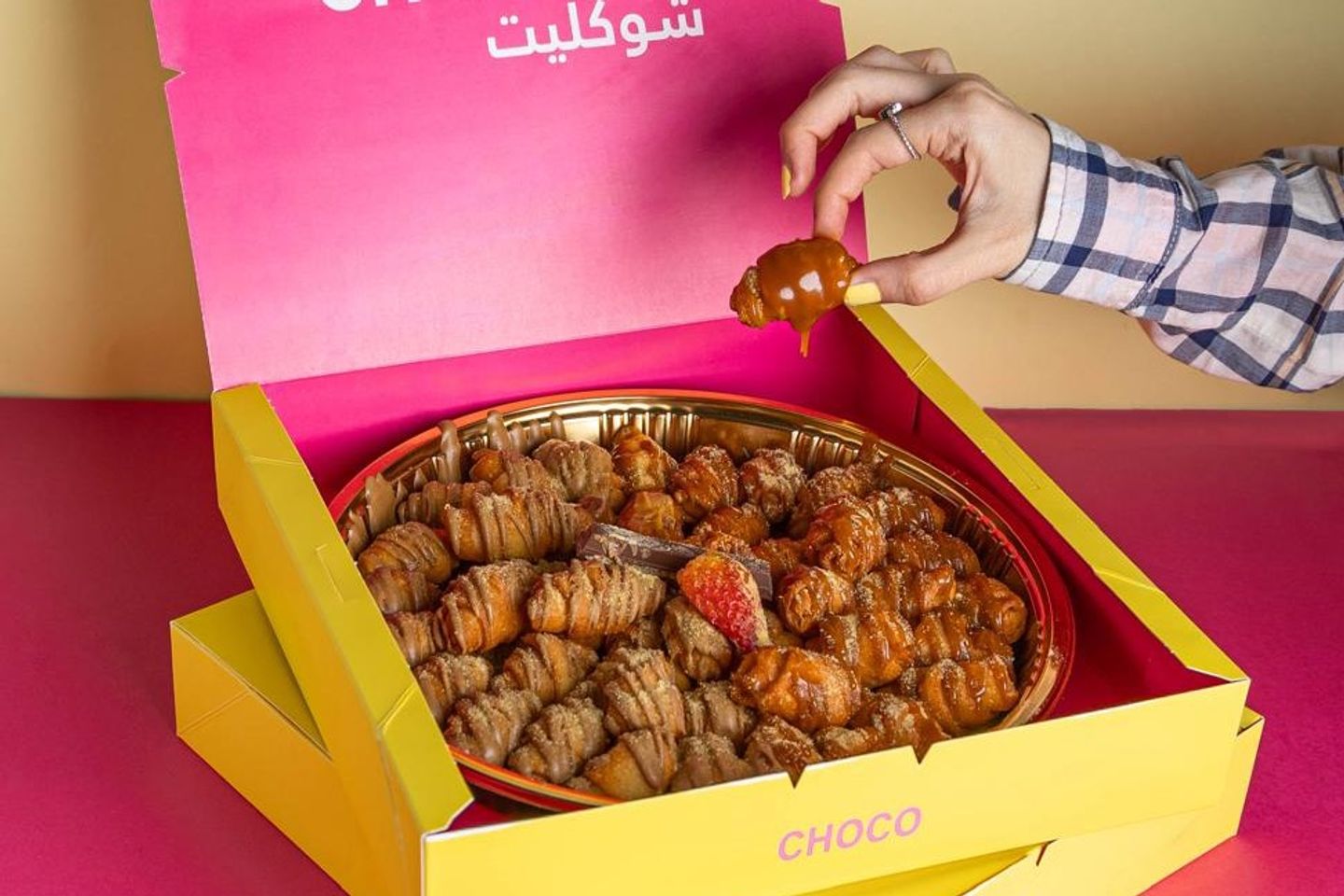 ميني كروسون لبكه - صغير ٢٢ قطعه