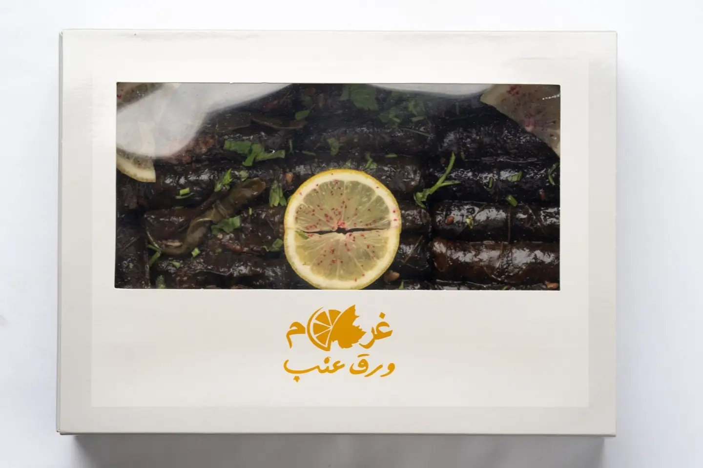 بوكس صغير - ٢٥ حبة - ورق عنب و ملفوف