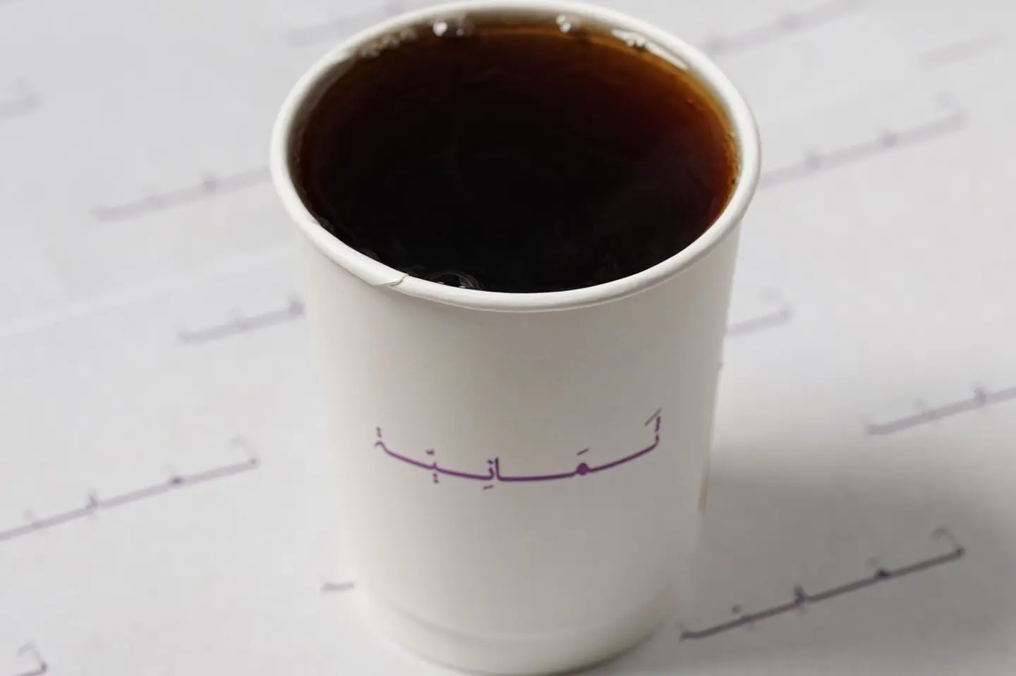 شاهي ثمانيه - بدون سكر