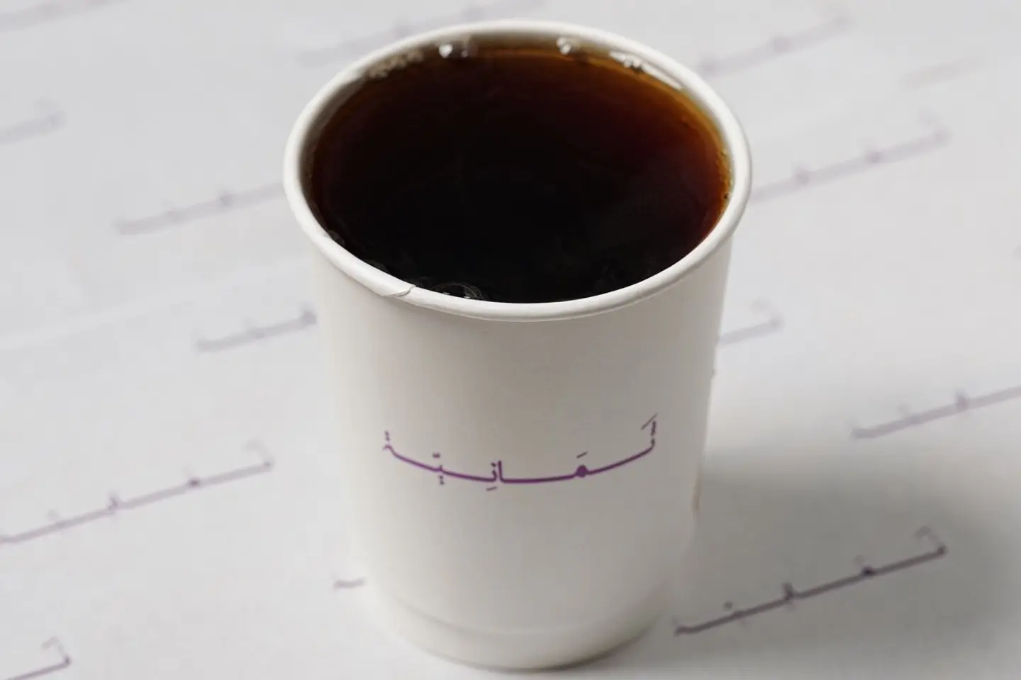 شاهي بخار - بدون سكر