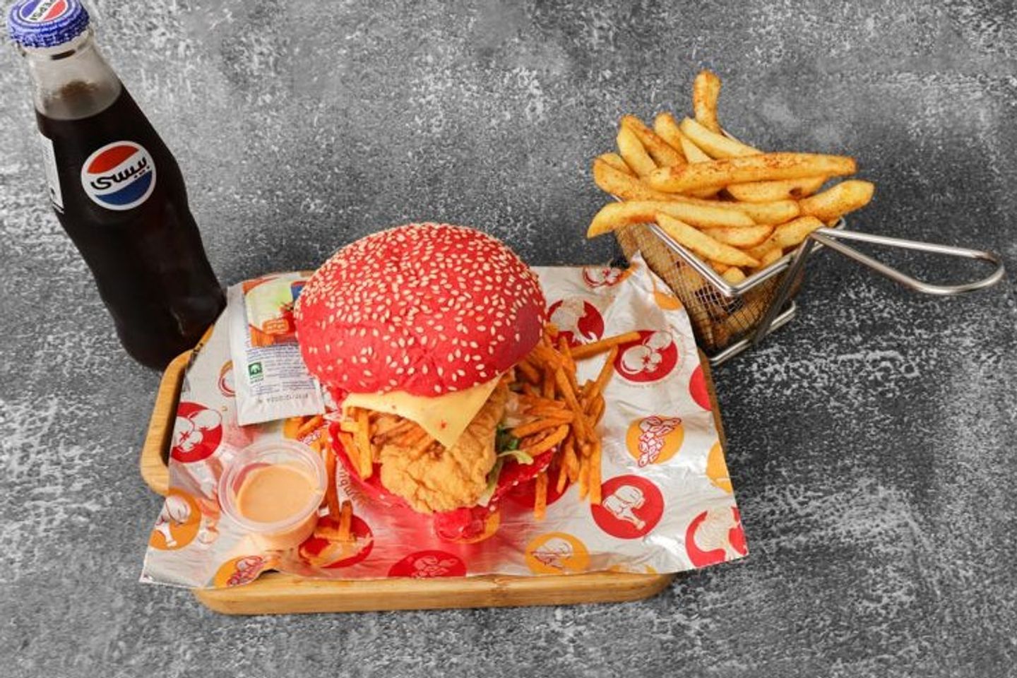 Special Crunchy Meal - Single
