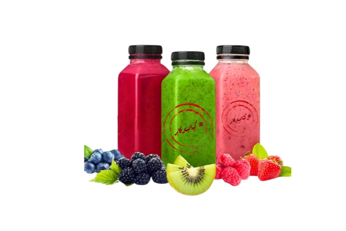 Juce Can - Orange Pomegrante
