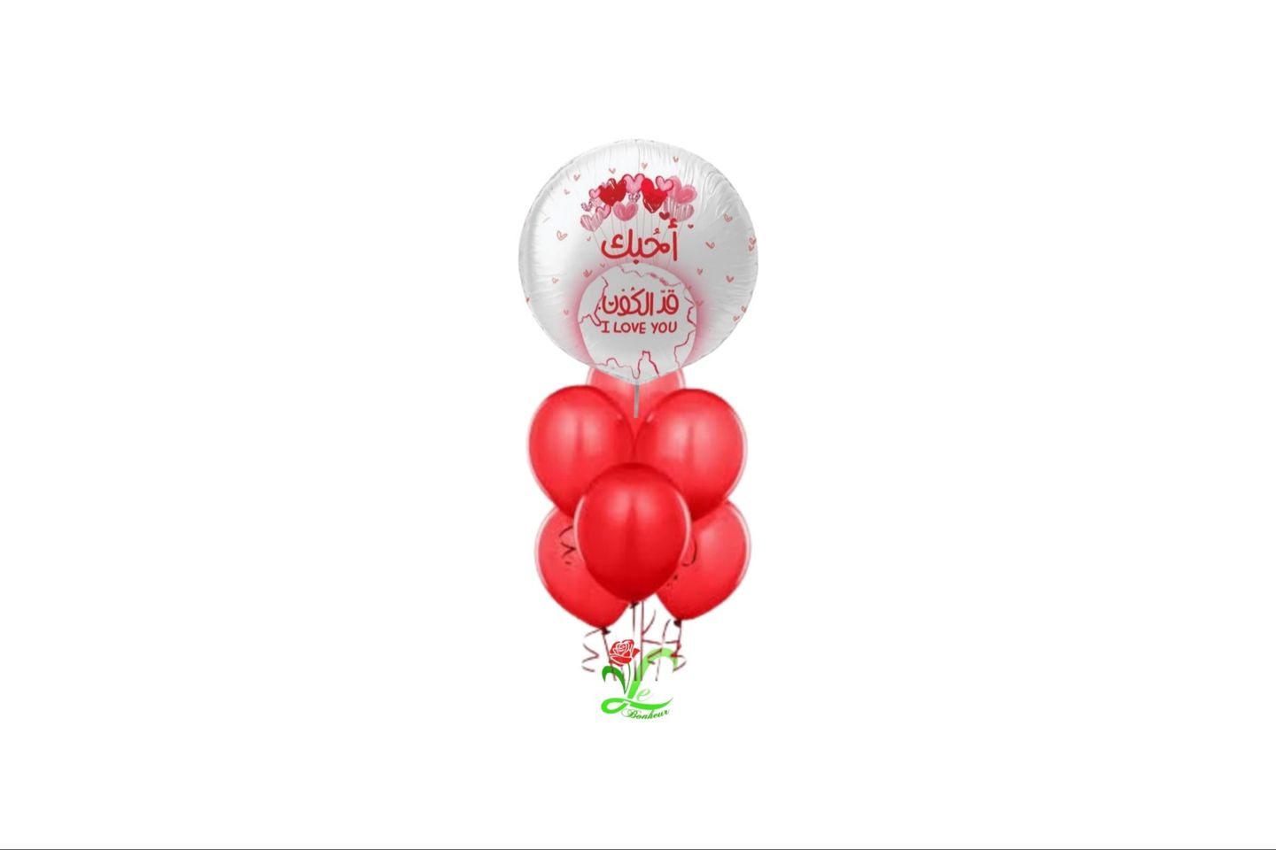 I Love You White Balloon - Marriage