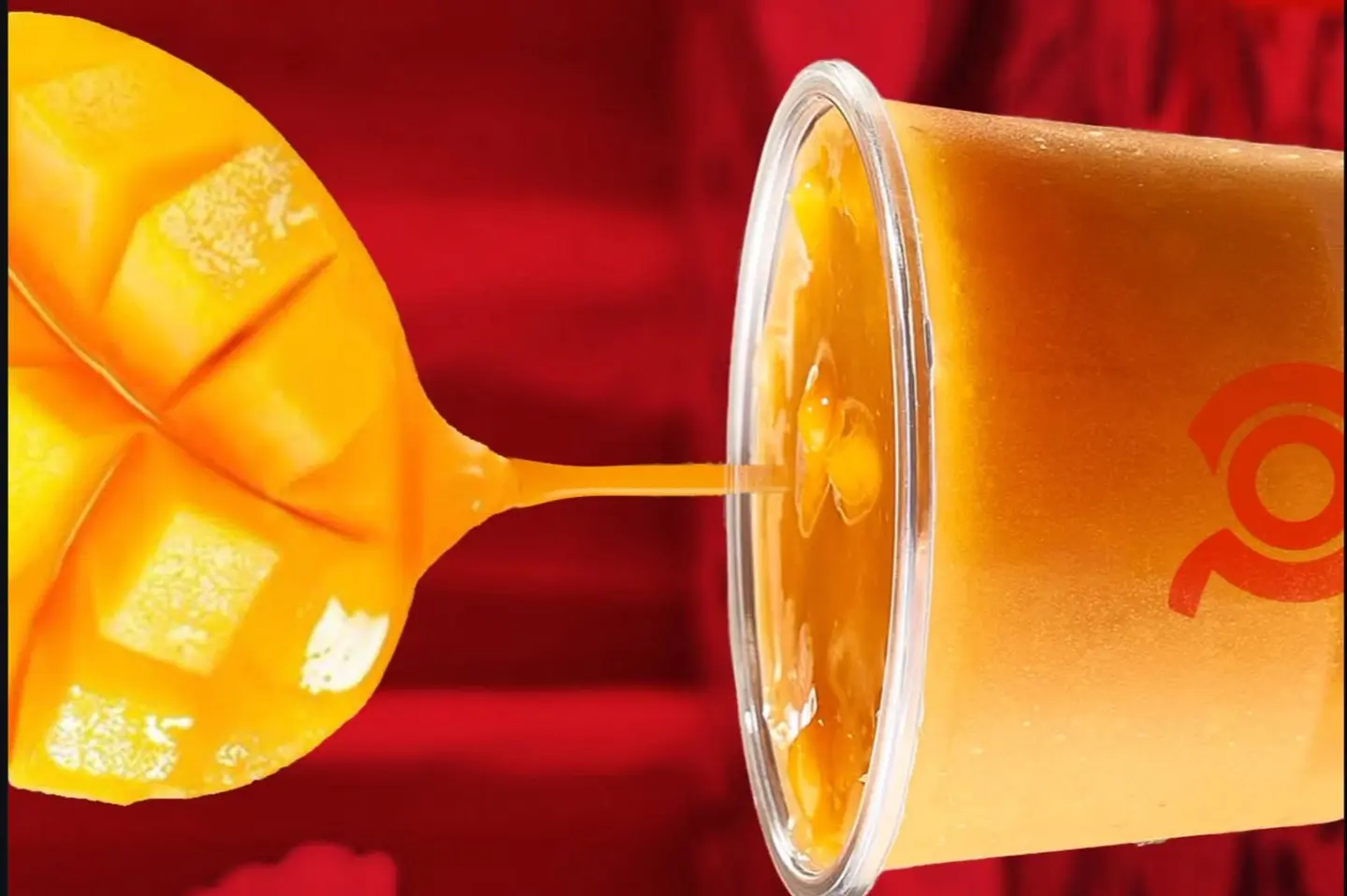 مانجو - صغير