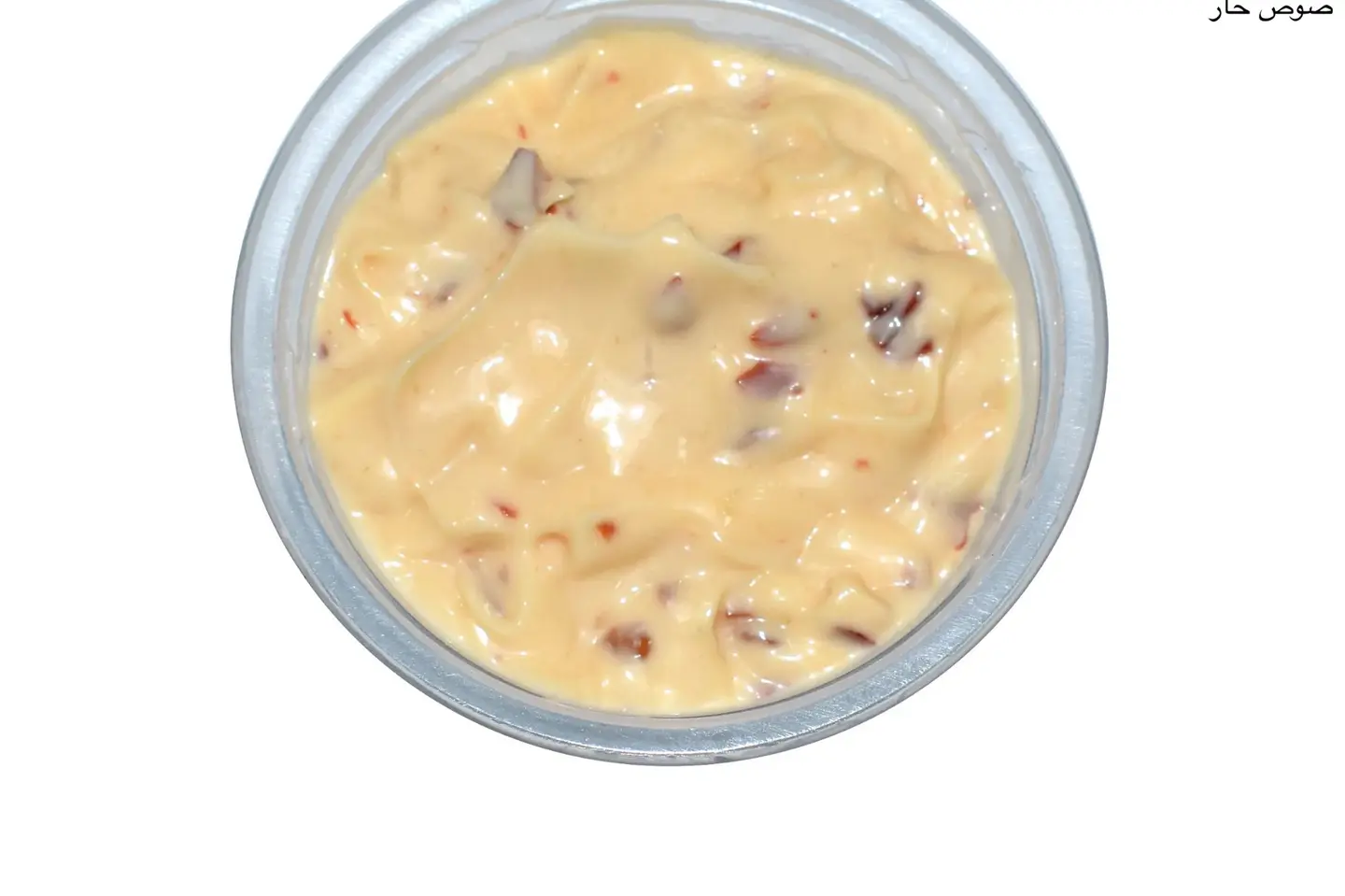 صوص سبايسي - صغير