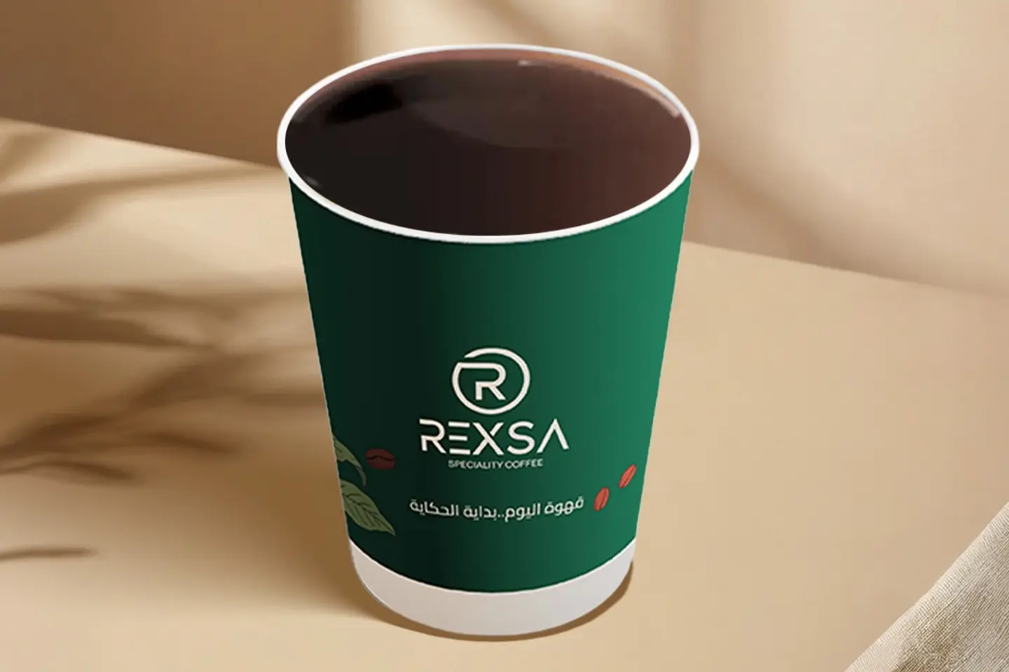 قهوة اليوم ساخن برازيلي - كبير