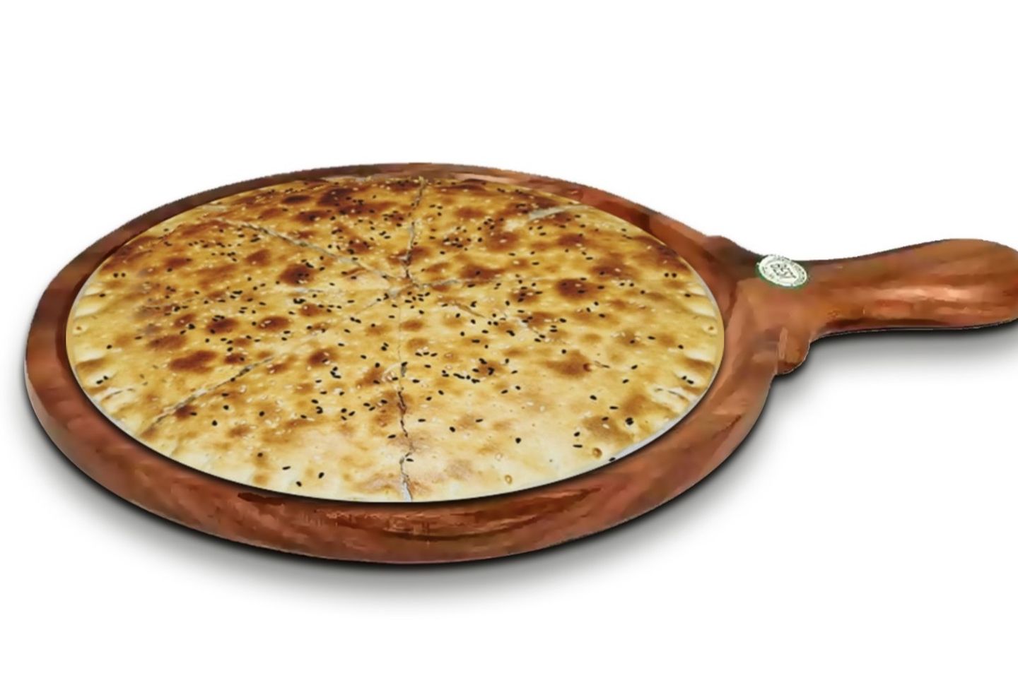 مطبق شامي - صغير