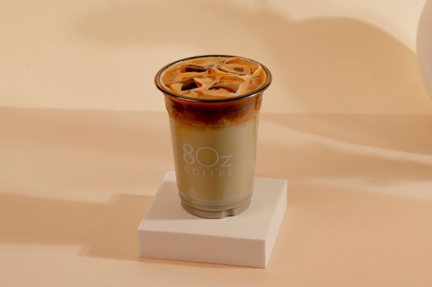 Ice Pistachio Latte - Small