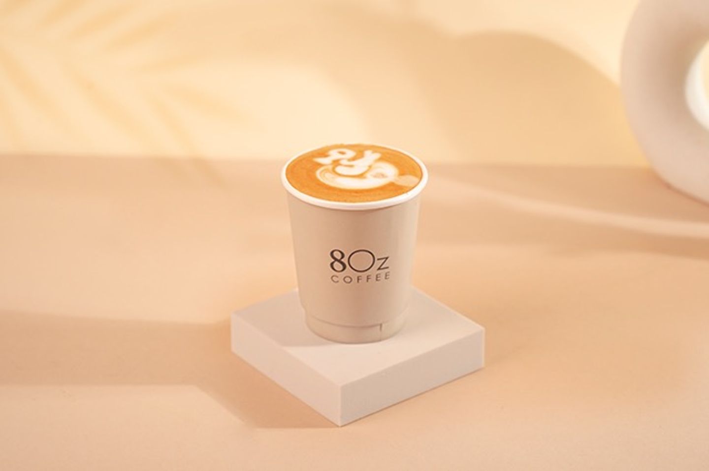 Cappuccino - Small
