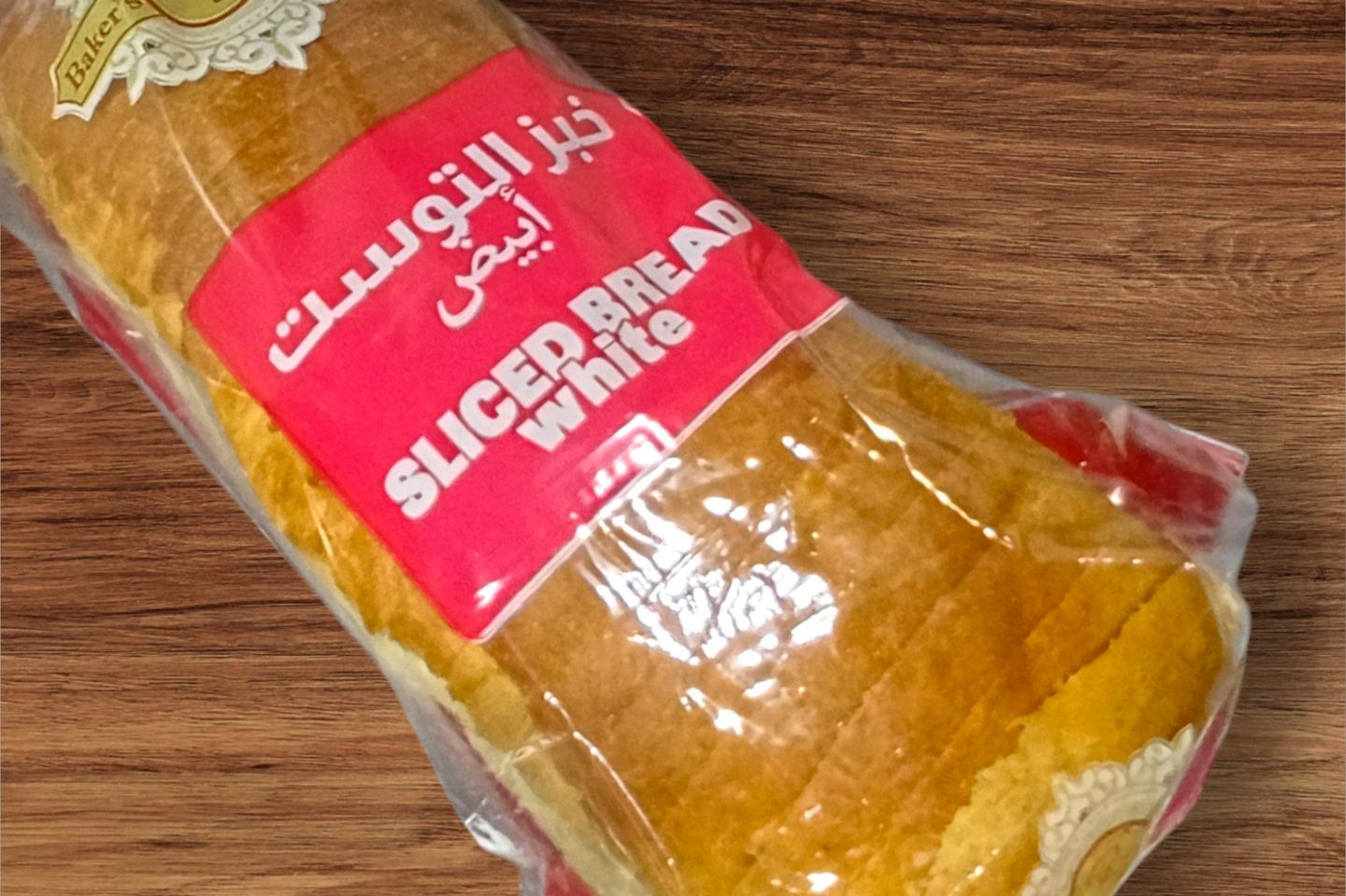 توست - توست ابيض صغير