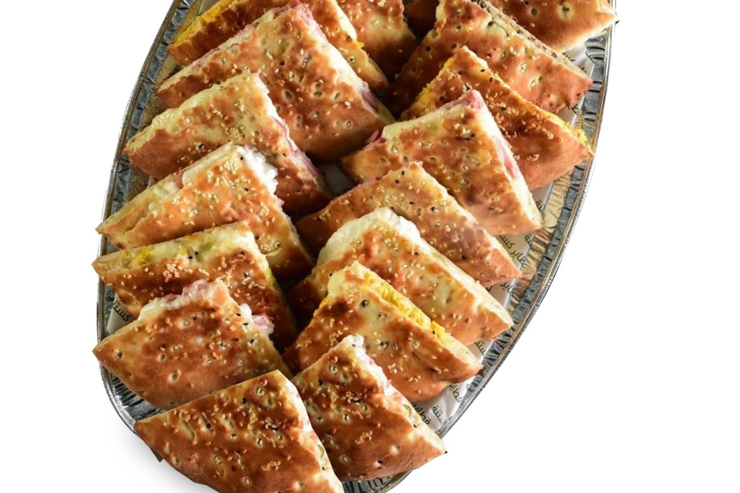 شاميات  - صغير