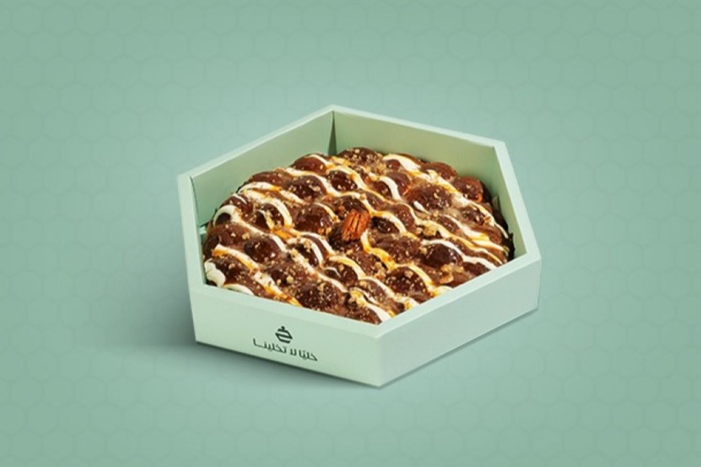Cinnabon Khaliah - Small