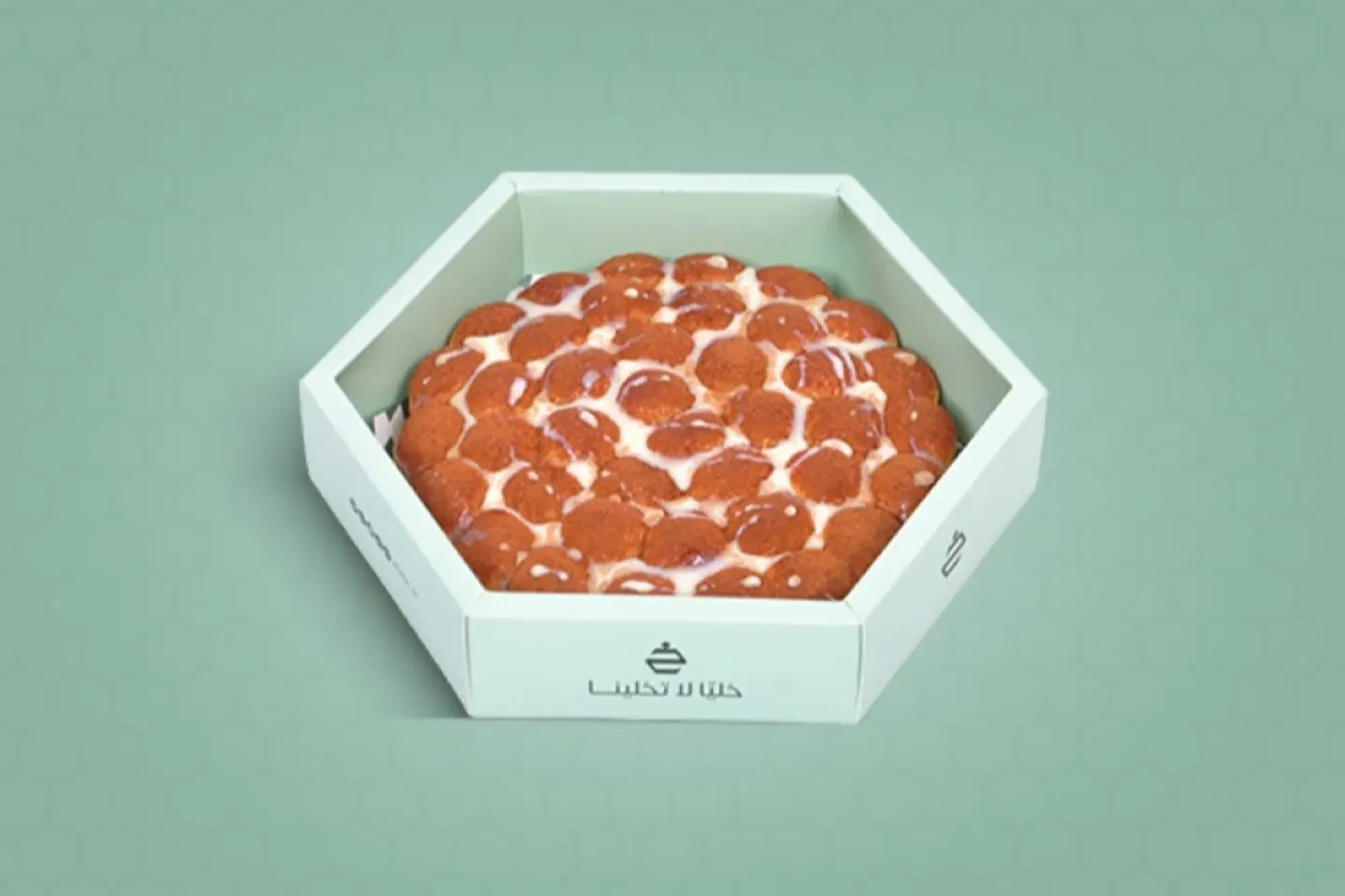 Nestle Cinnamon Khaliah - Ground Cinnamon Large