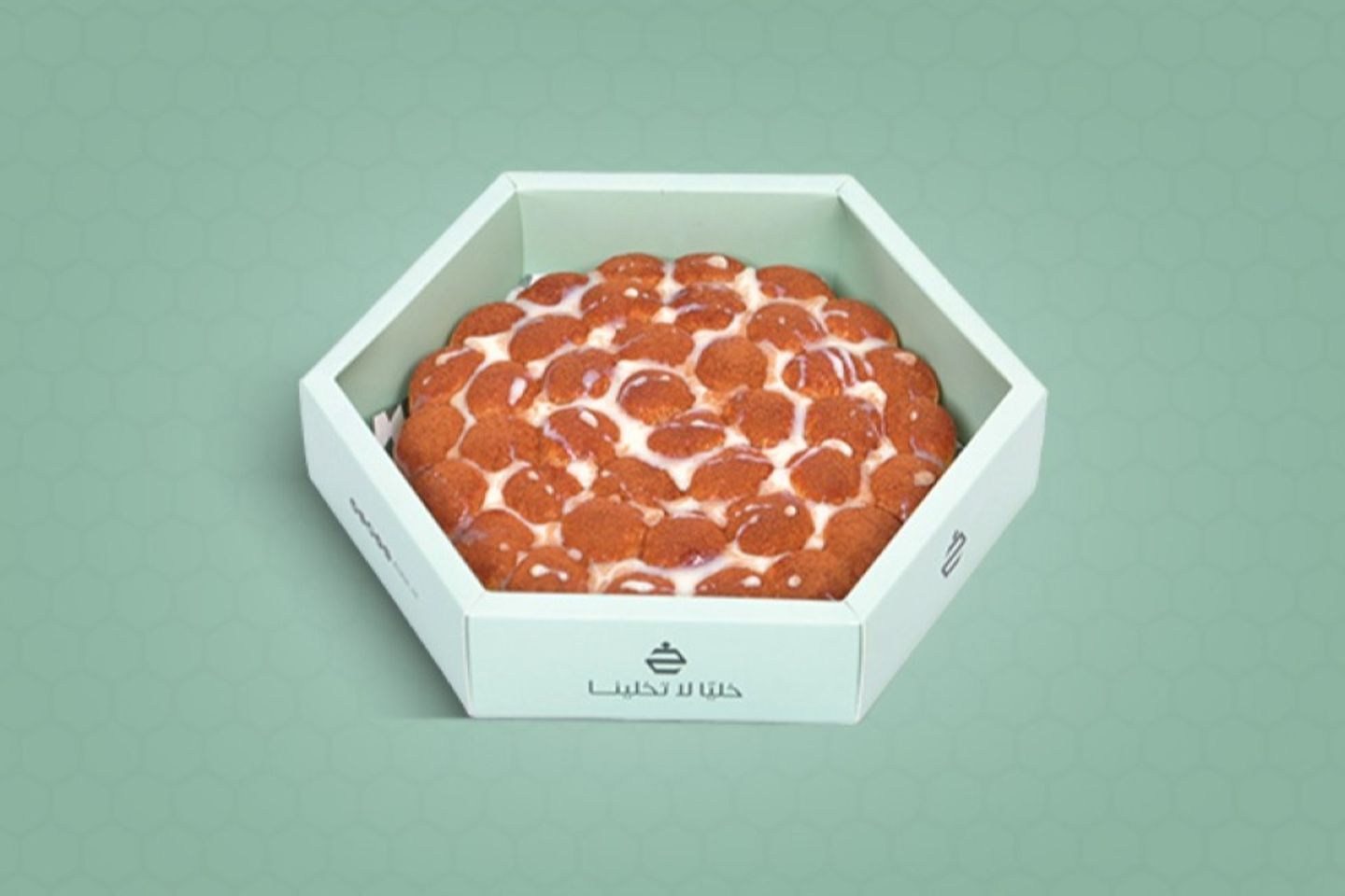 Nestle Cinnamon Khaliah - Small