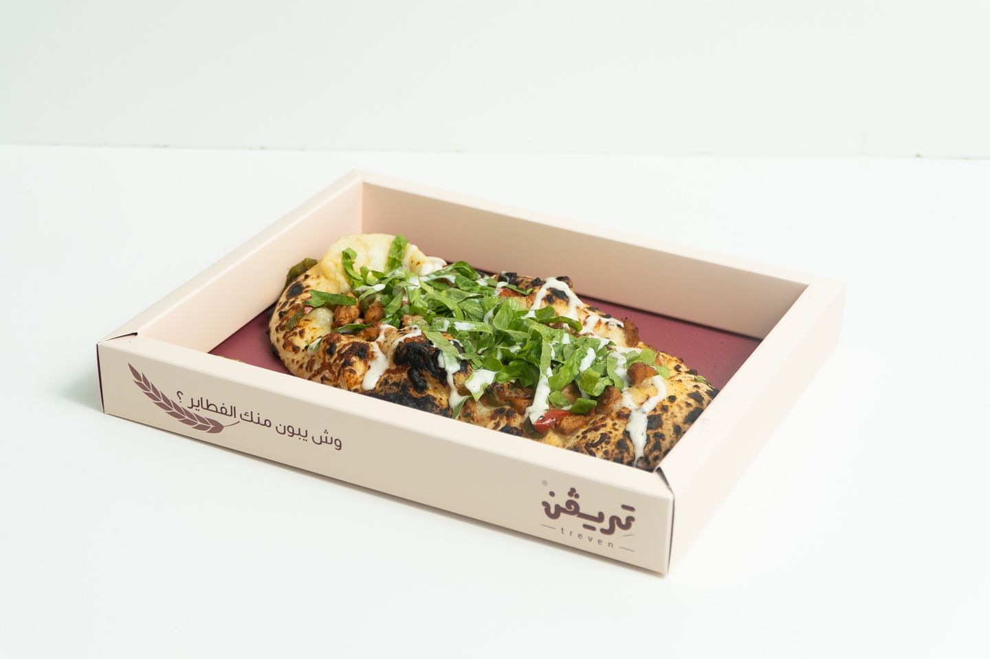 حمسة الدجاج - كبير