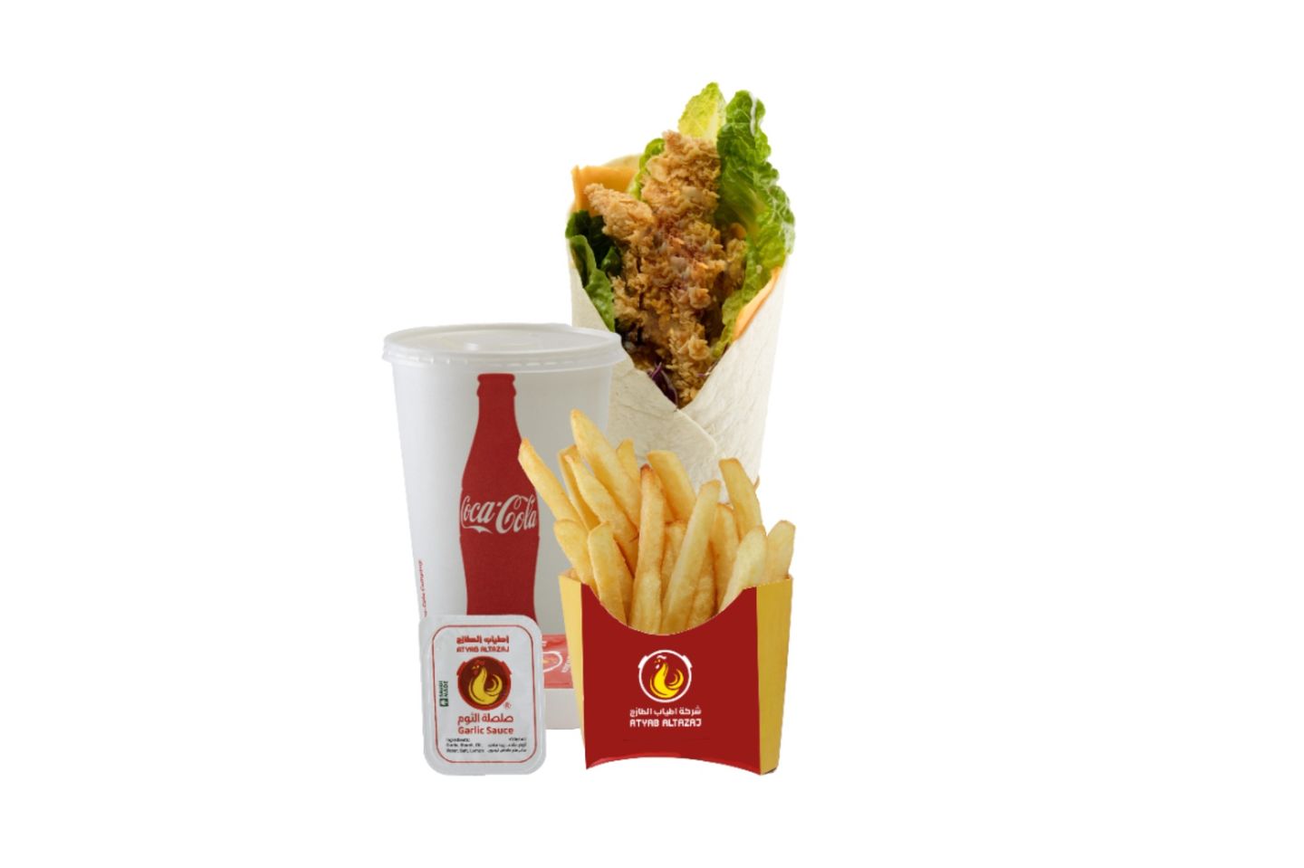 Twister Meal - Normal