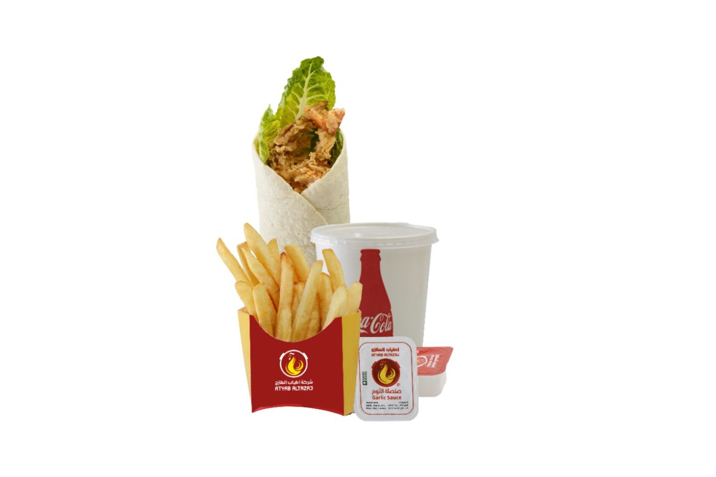 Shrimp Sandwich Meal - Normal