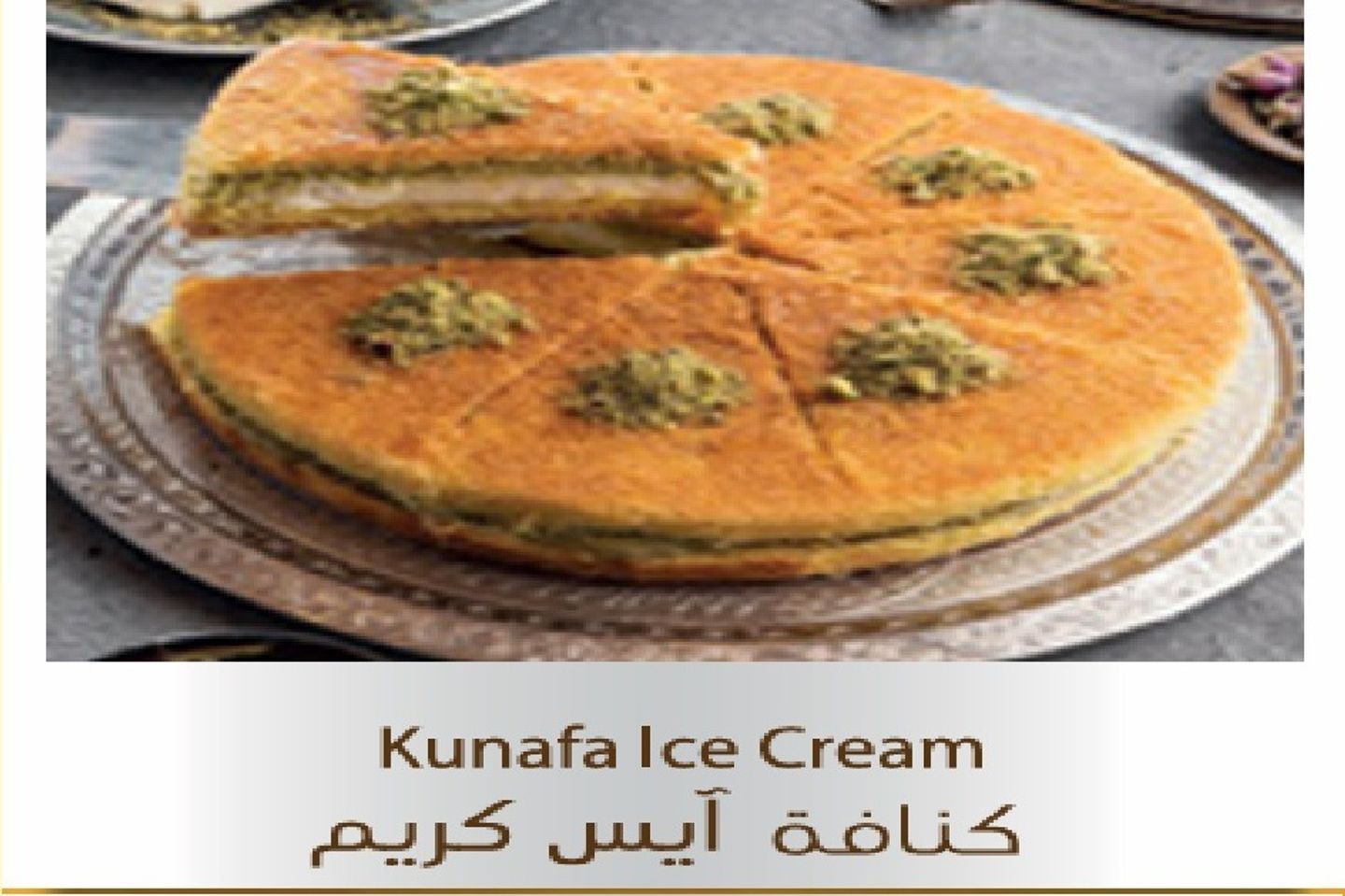 Kunafah Ice Cream - Zaffran